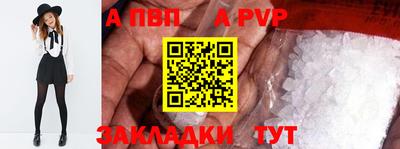 герыч Гусев