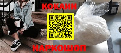 мефедрон мука Гусь-Хрустальный