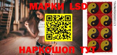 мефедрон мука Гусь-Хрустальный