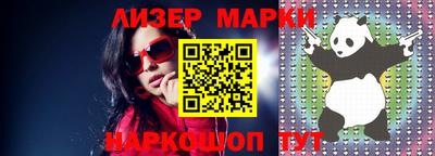 мефедрон мука Гусь-Хрустальный