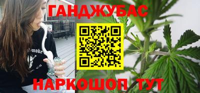 мефедрон мука Гусь-Хрустальный