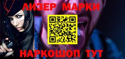 мефедрон мука Гусь-Хрустальный