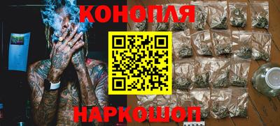 герыч Гусев