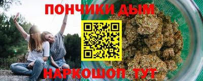 мефедрон мука Гусь-Хрустальный
