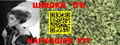 прущие грибы Кизилюрт