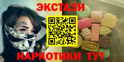 герыч Гусев