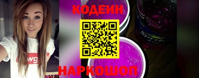 мефедрон мука Гусь-Хрустальный