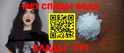 MDMA Керчь