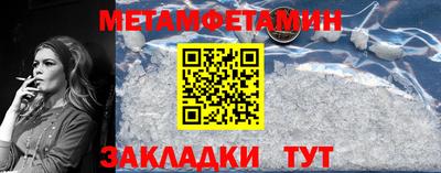 герыч Гусев