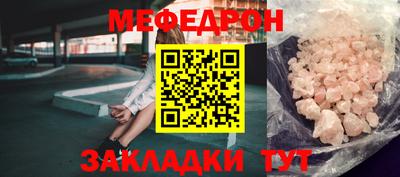a pvp Кизляр