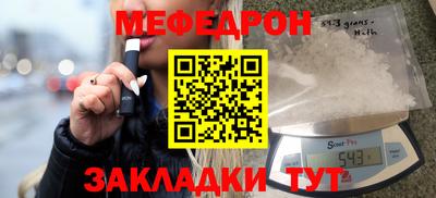 герыч Гусев